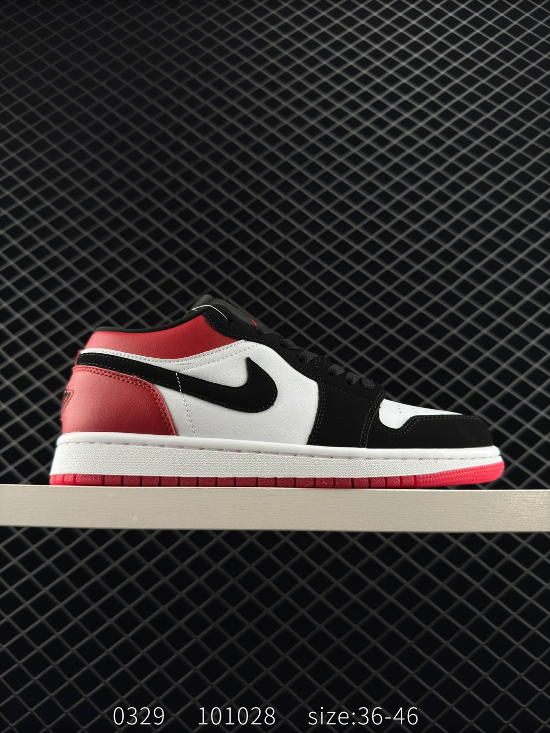 Nike Air Jordan 1 Low